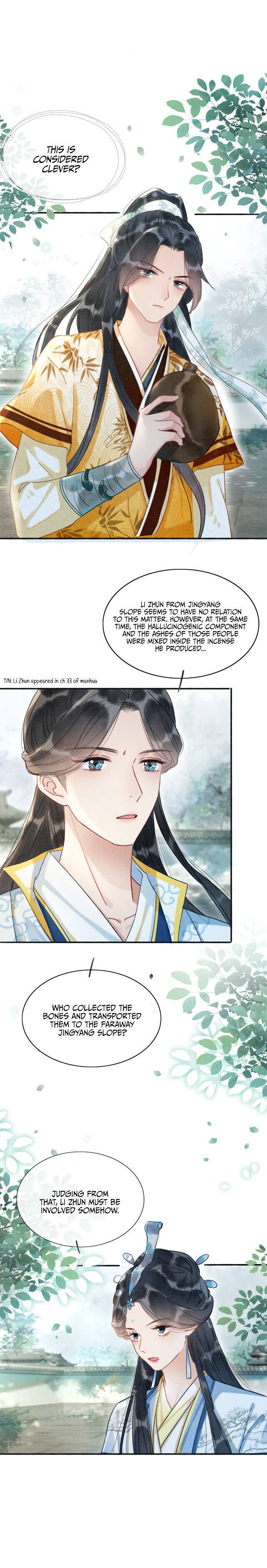 The Girl of the Black Lotus chapter 43 - page 13