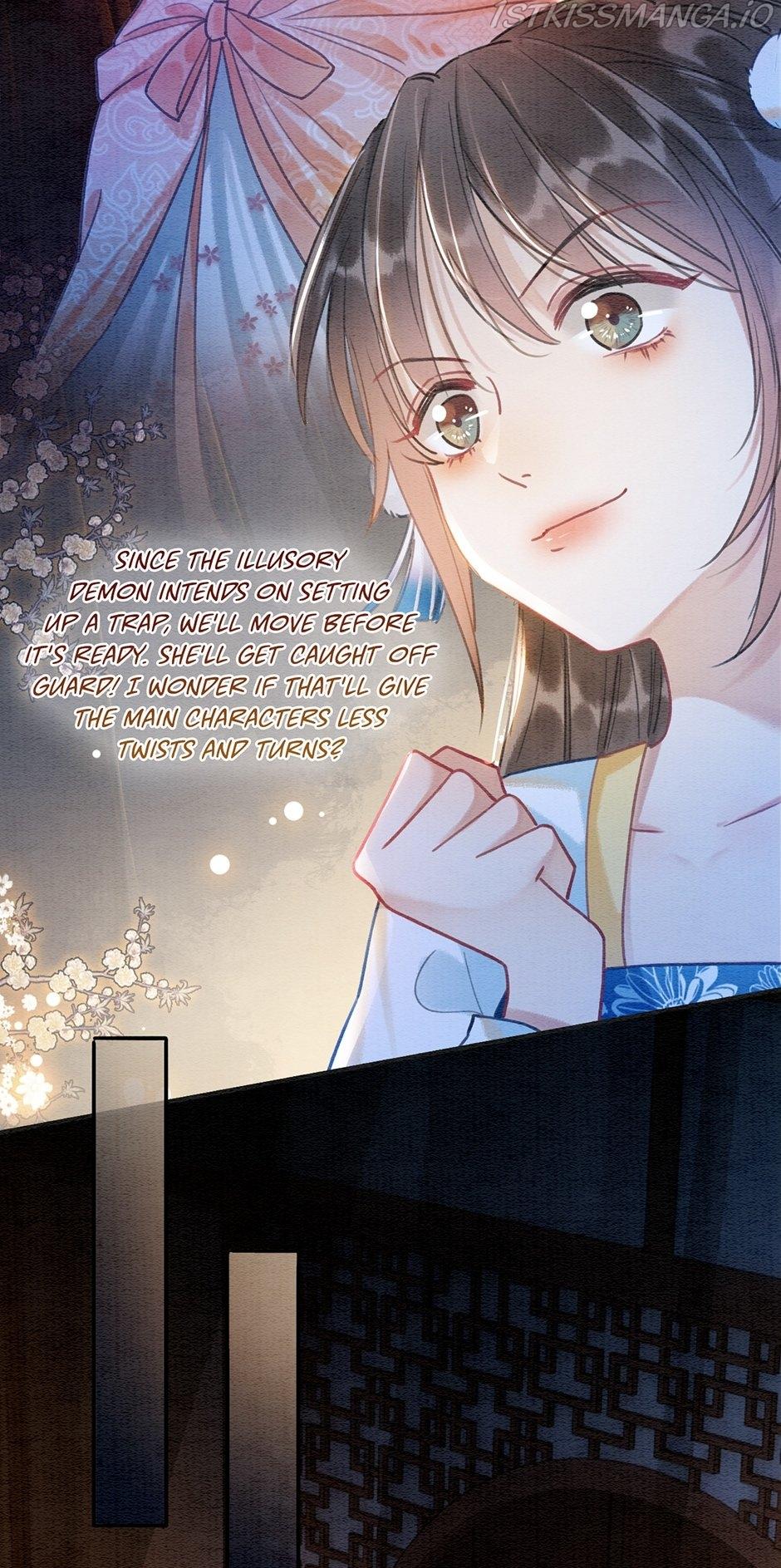 The Girl of the Black Lotus chapter 81 - page 22