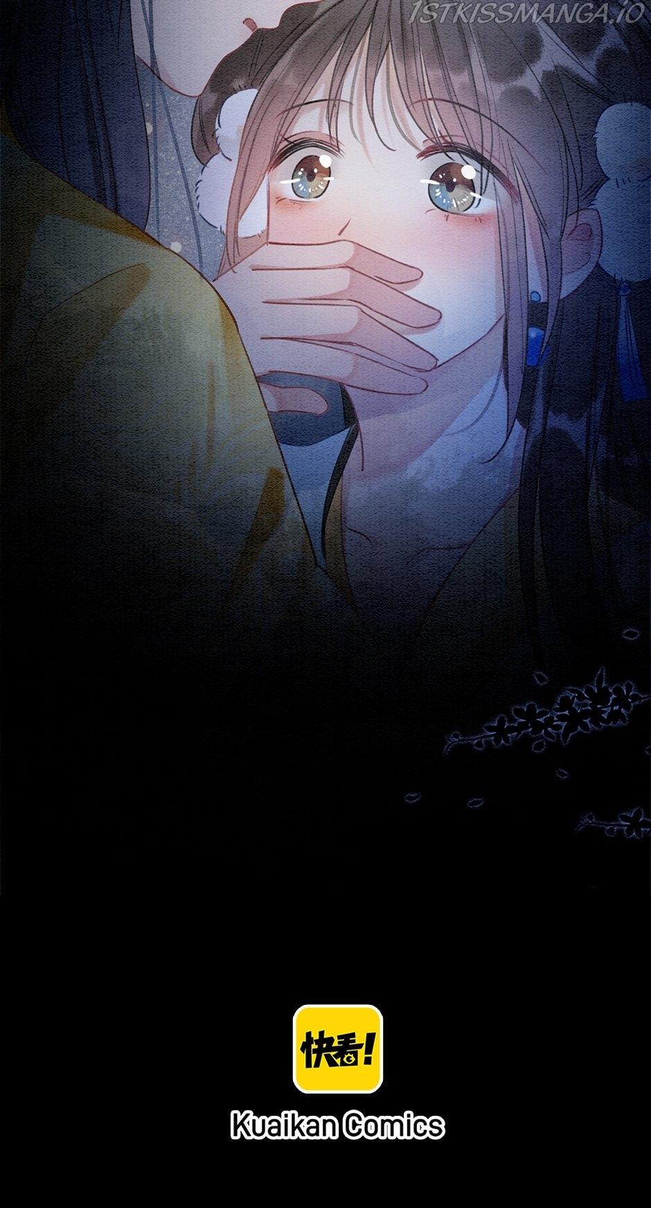 The Girl of the Black Lotus chapter 81 - page 47