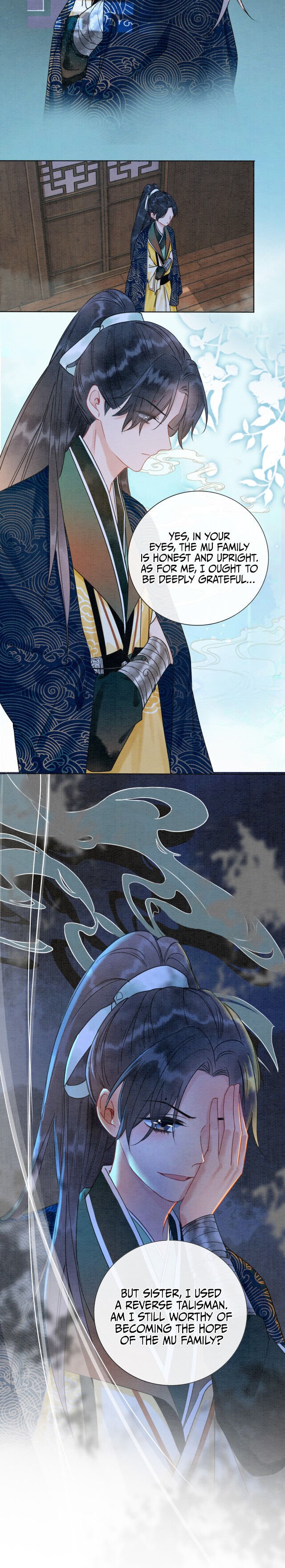 The Girl of the Black Lotus chapter 13 - page 13
