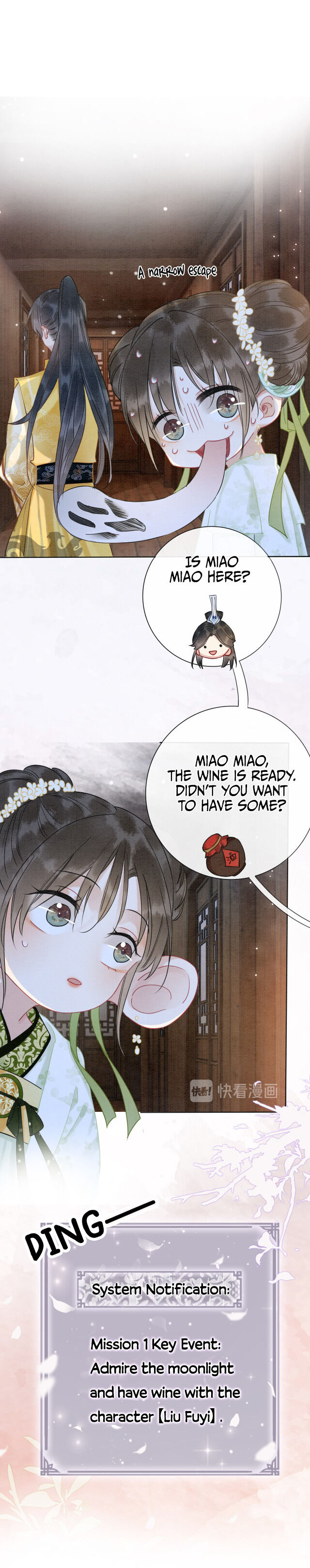 The Girl of the Black Lotus chapter 13 - page 4