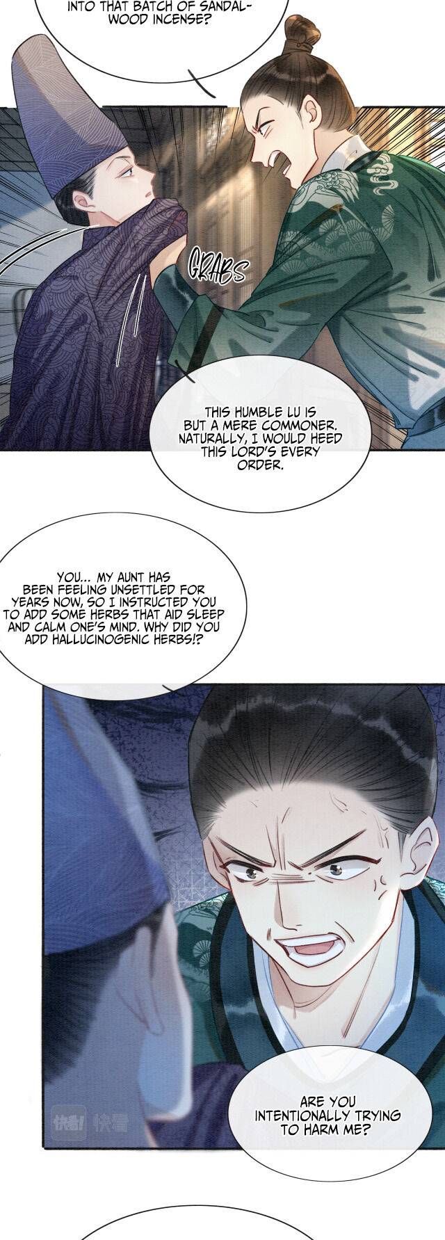 The Girl of the Black Lotus chapter 44 - page 16
