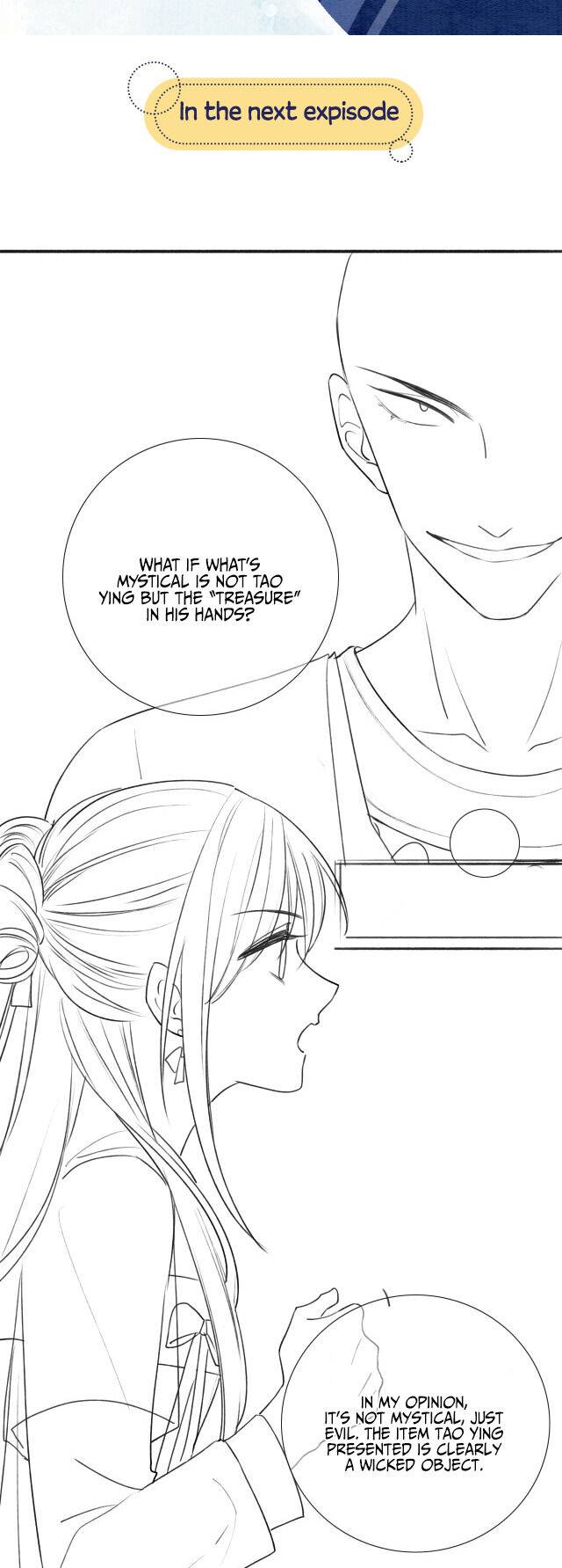 The Girl of the Black Lotus chapter 44 - page 24