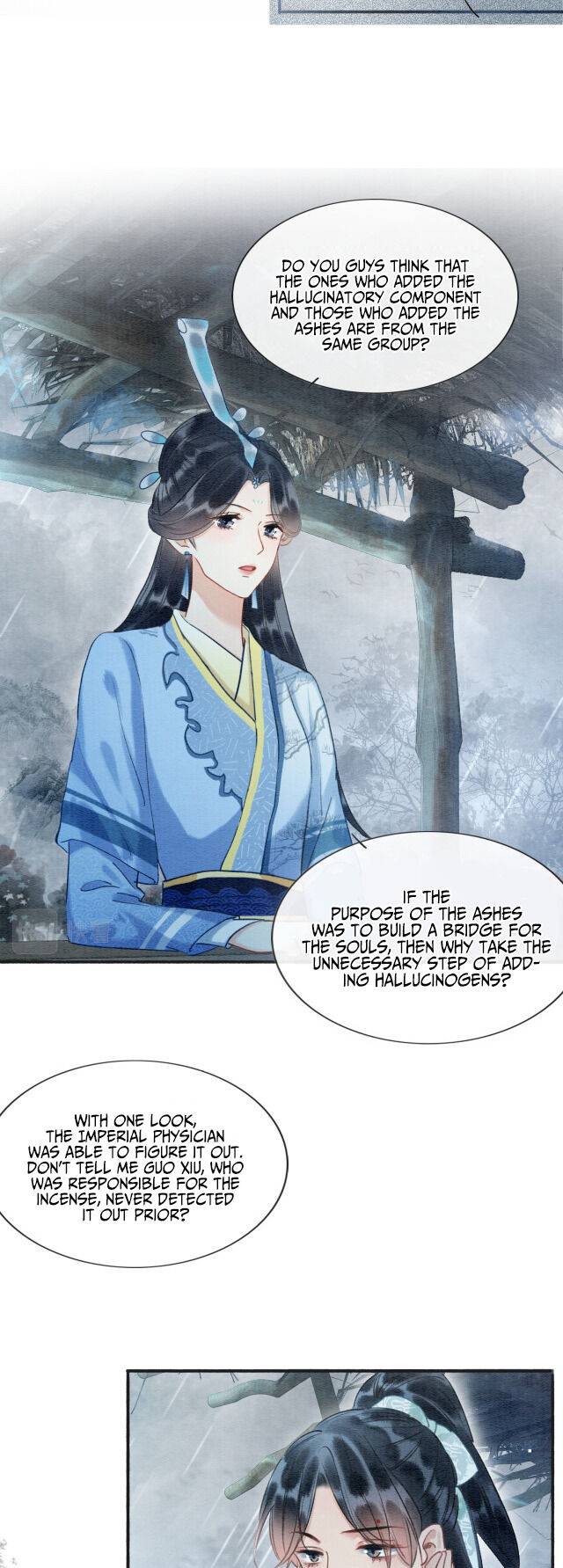 The Girl of the Black Lotus chapter 44 - page 7