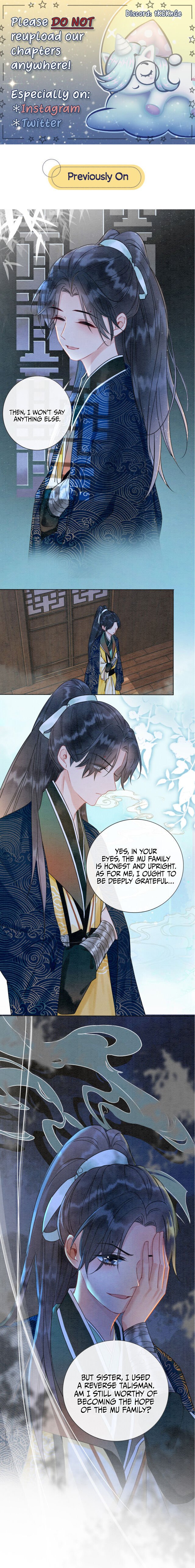 The Girl of the Black Lotus chapter 14 - page 1
