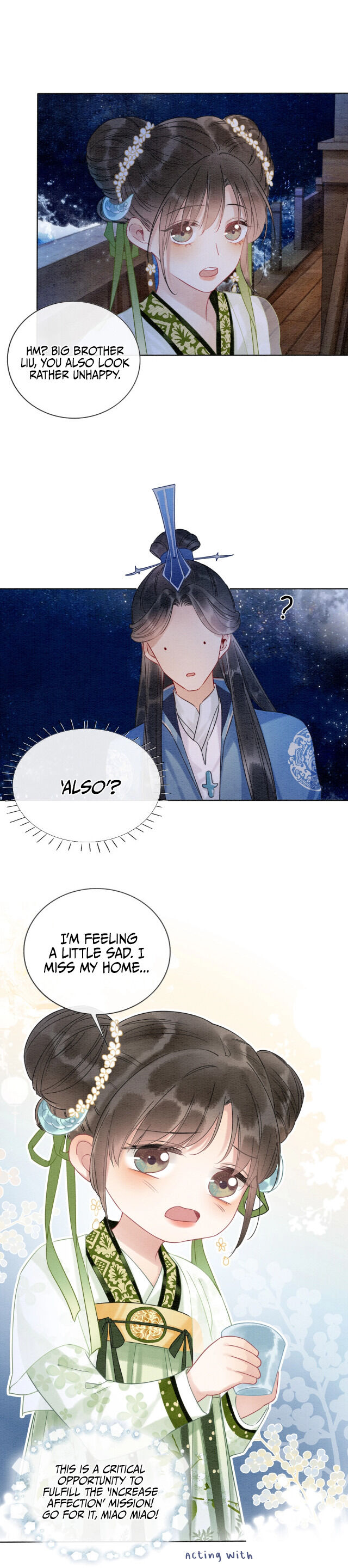The Girl of the Black Lotus chapter 14 - page 3