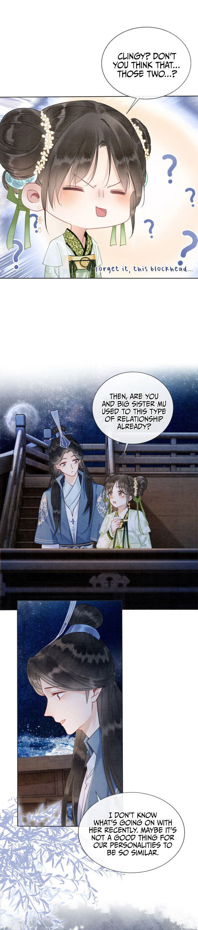 The Girl of the Black Lotus chapter 14 - page 5