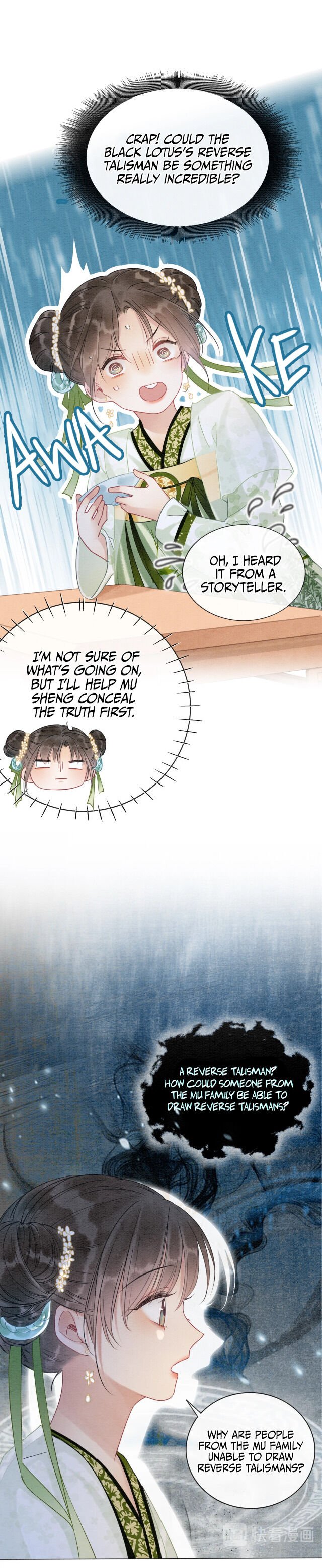 The Girl of the Black Lotus chapter 14 - page 9