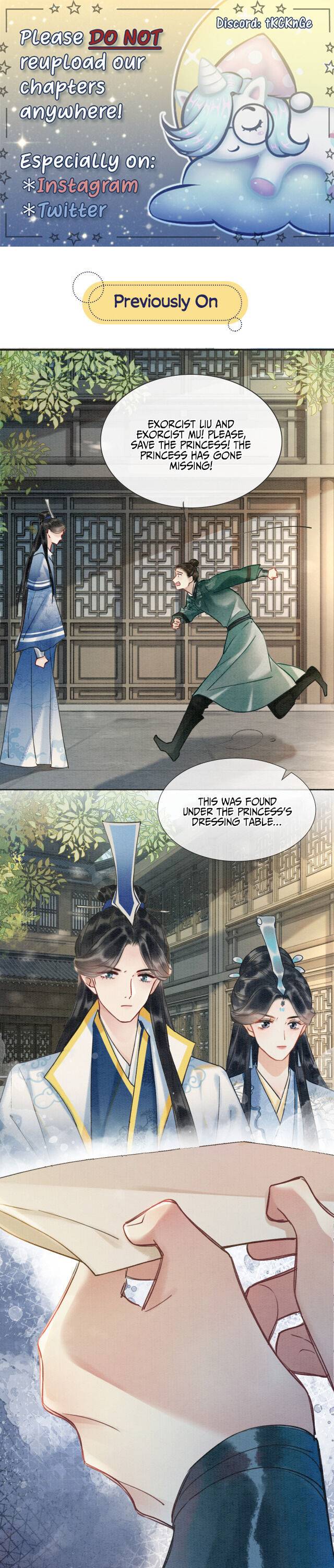 The Girl of the Black Lotus chapter 45 - page 1