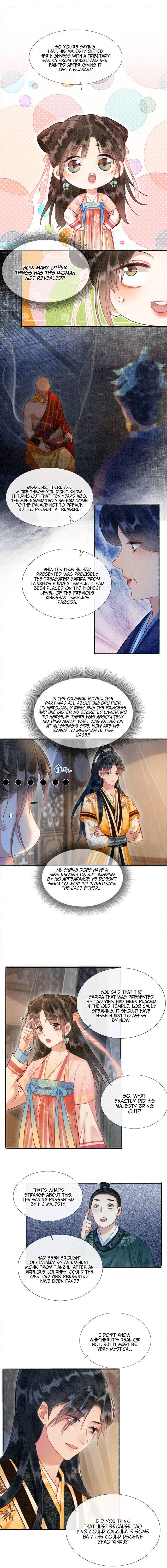 The Girl of the Black Lotus chapter 45 - page 10