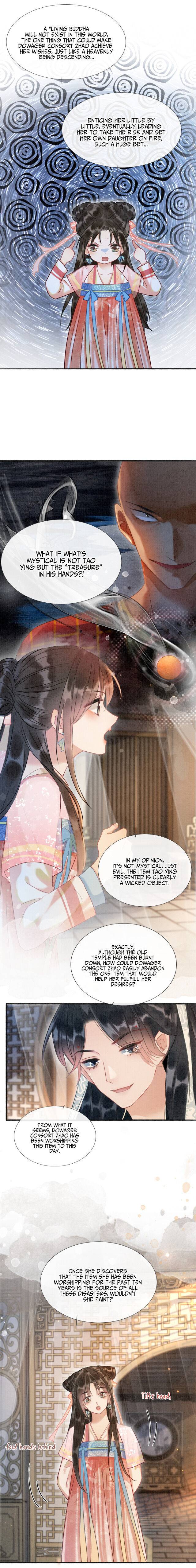The Girl of the Black Lotus chapter 45 - page 11