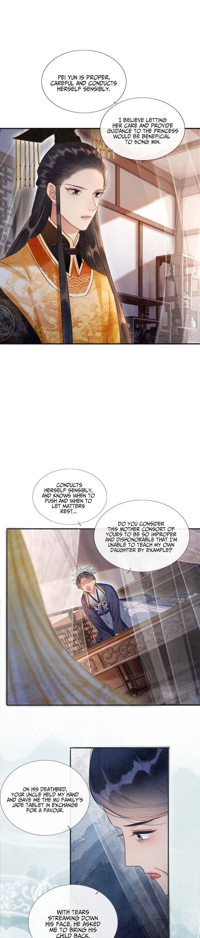 The Girl of the Black Lotus chapter 45 - page 7
