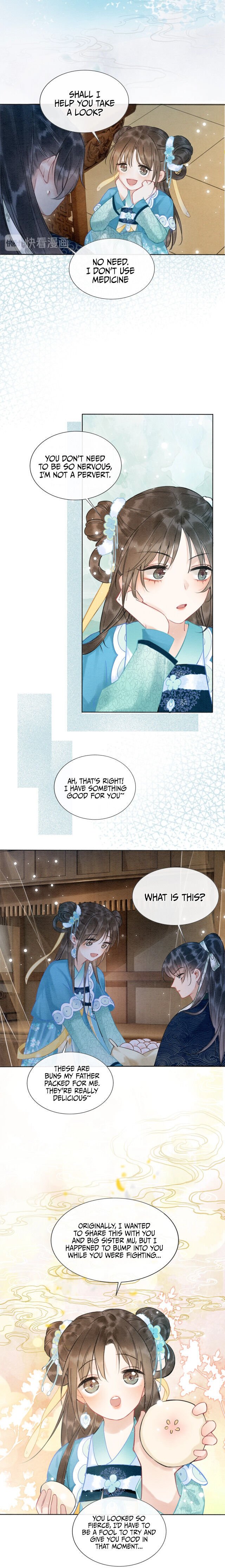The Girl of the Black Lotus chapter 15 - page 11