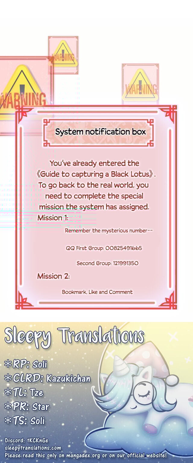 The Girl of the Black Lotus chapter 15 - page 16