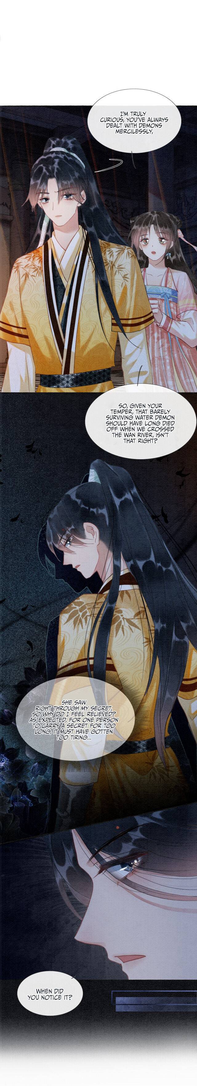 The Girl of the Black Lotus chapter 46 - page 12