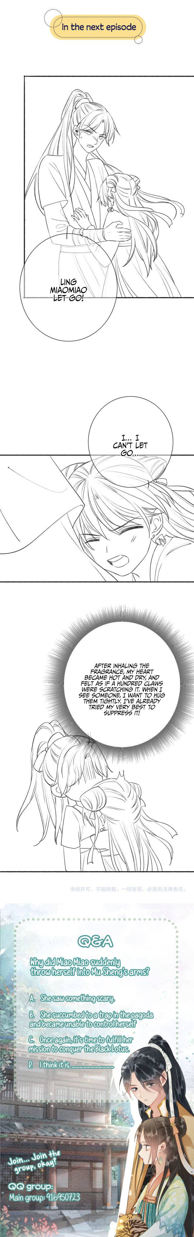 The Girl of the Black Lotus chapter 46 - page 13