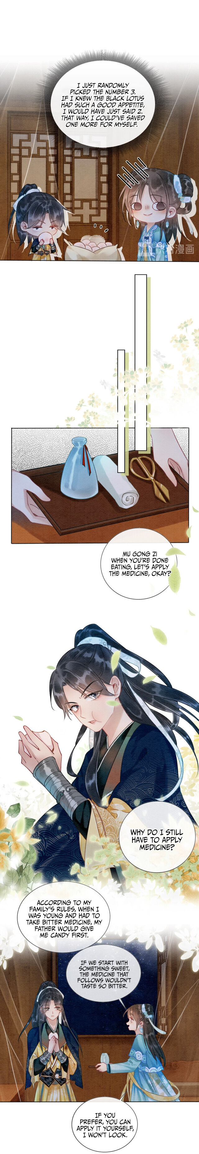 The Girl of the Black Lotus chapter 16 - page 5