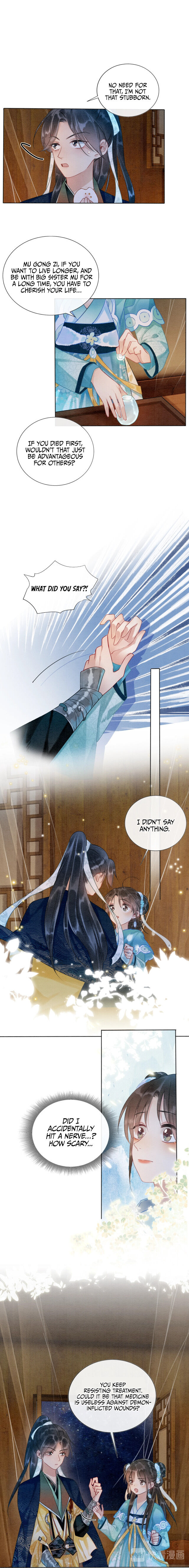 The Girl of the Black Lotus chapter 16 - page 6