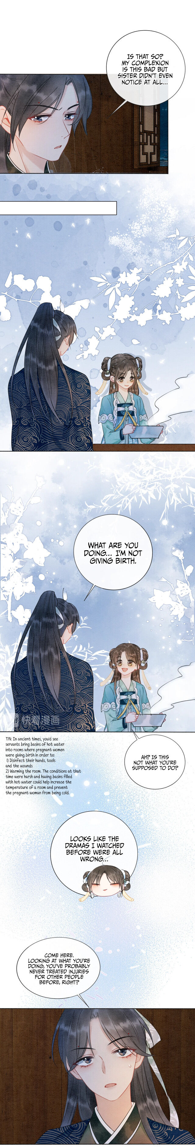 The Girl of the Black Lotus chapter 16 - page 8