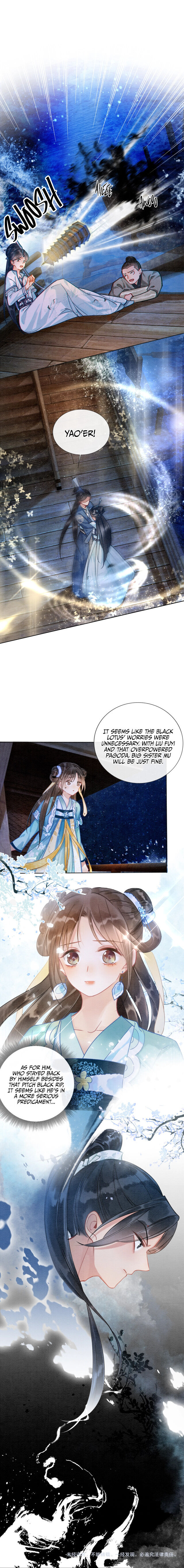 The Girl of the Black Lotus chapter 18 - page 15