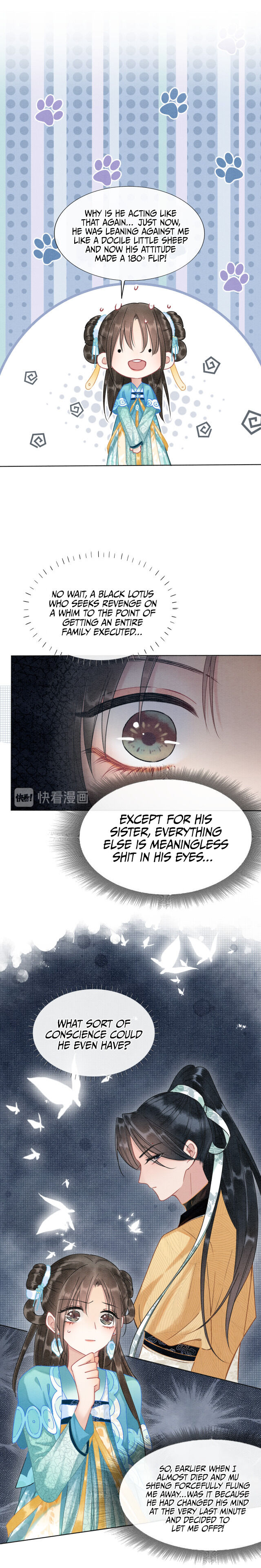 The Girl of the Black Lotus chapter 18 - page 5
