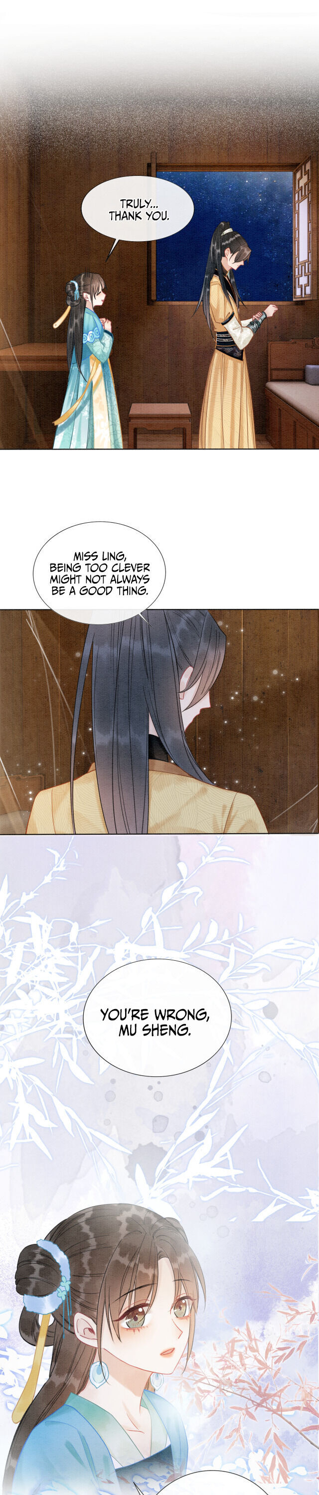 The Girl of the Black Lotus chapter 18 - page 6