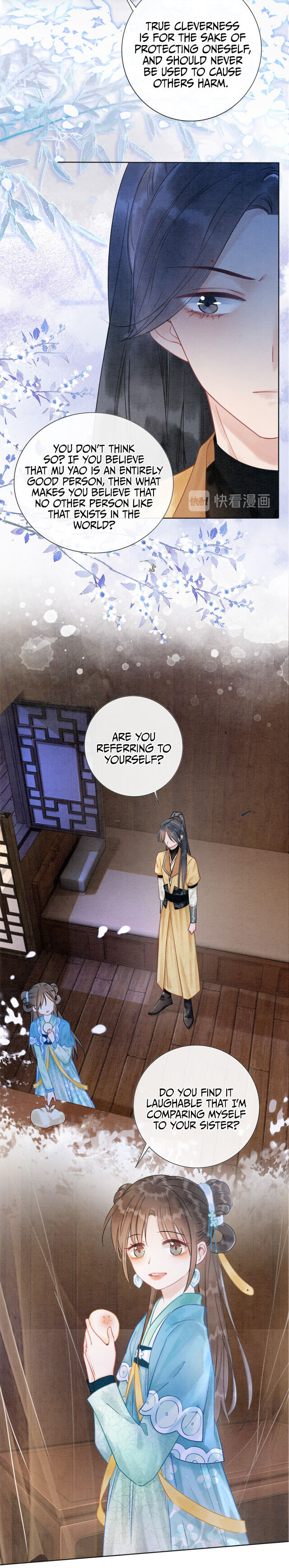 The Girl of the Black Lotus chapter 18 - page 7