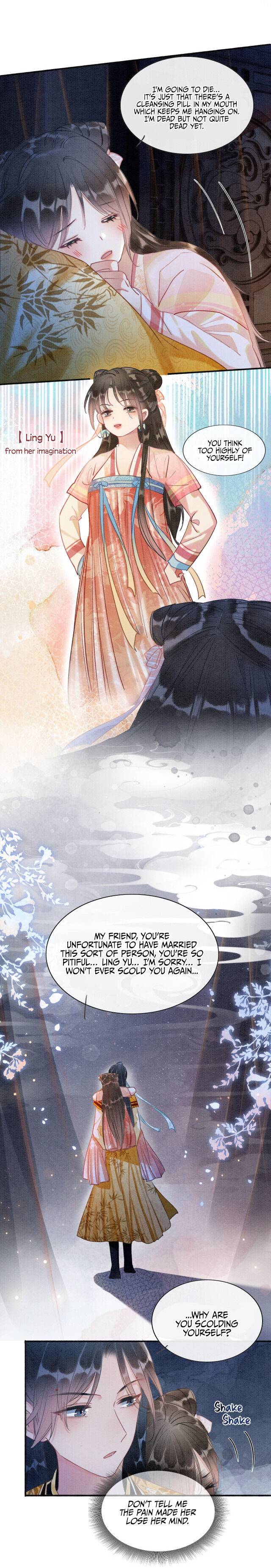 The Girl of the Black Lotus chapter 49 - page 10