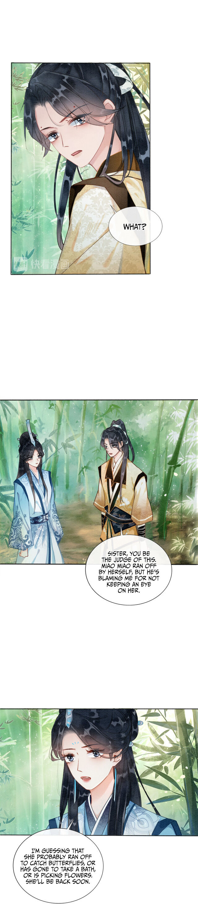 The Girl of the Black Lotus chapter 26 - page 13