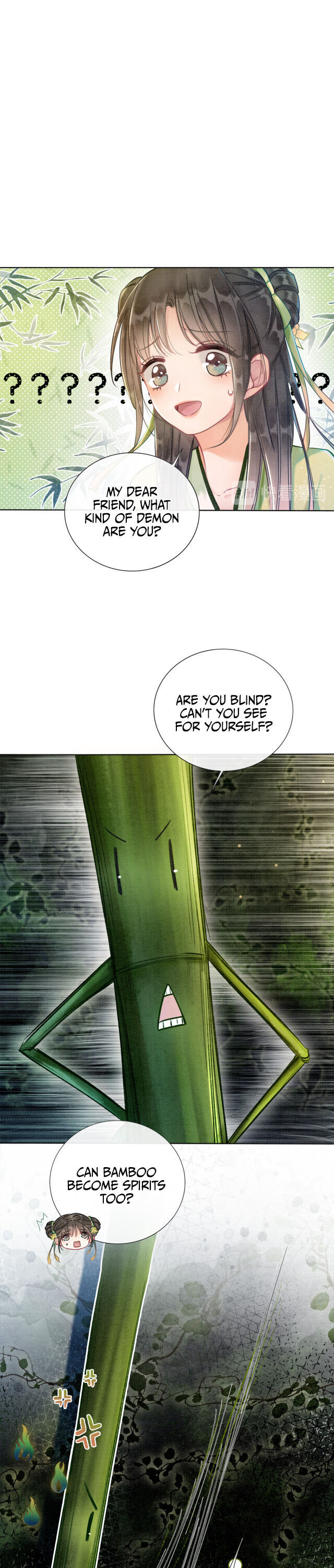 The Girl of the Black Lotus chapter 26 - page 5