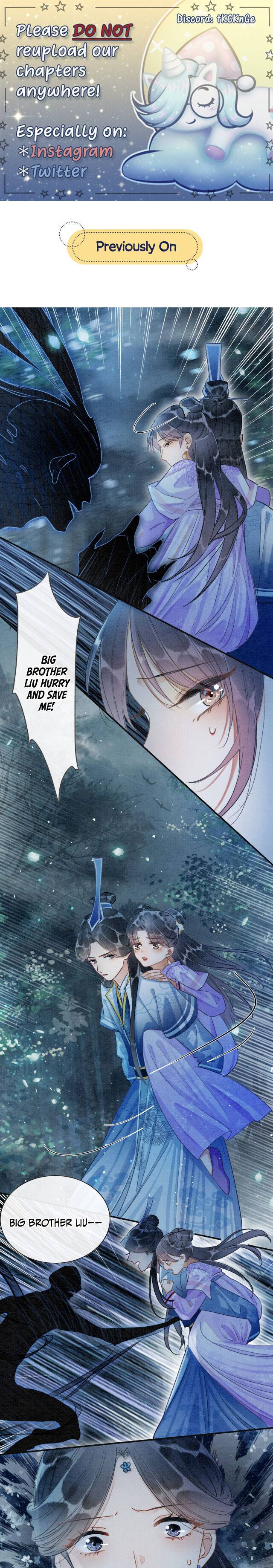 The Girl of the Black Lotus chapter 51 - page 1