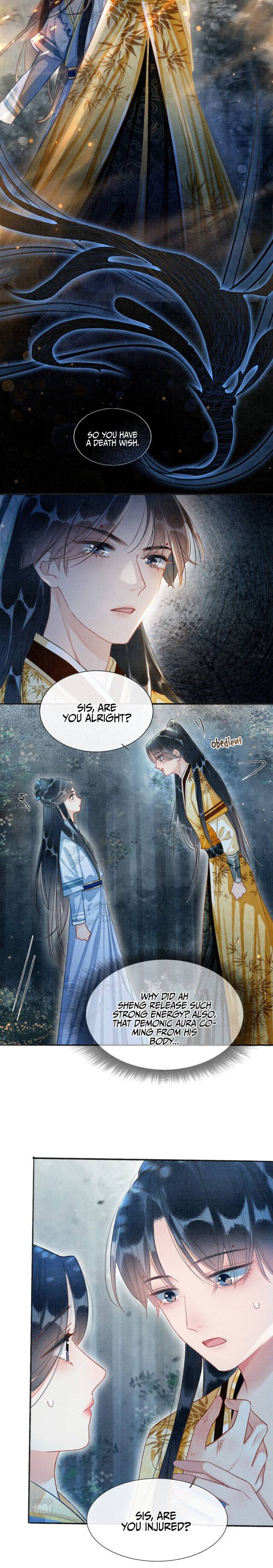 The Girl of the Black Lotus chapter 51 - page 4