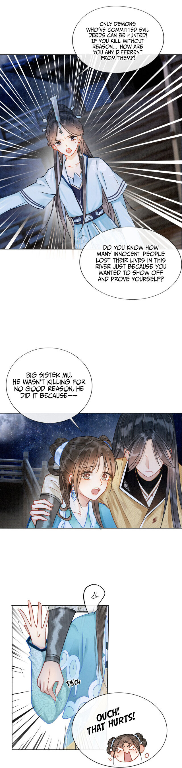 The Girl of the Black Lotus chapter 19 - page 12