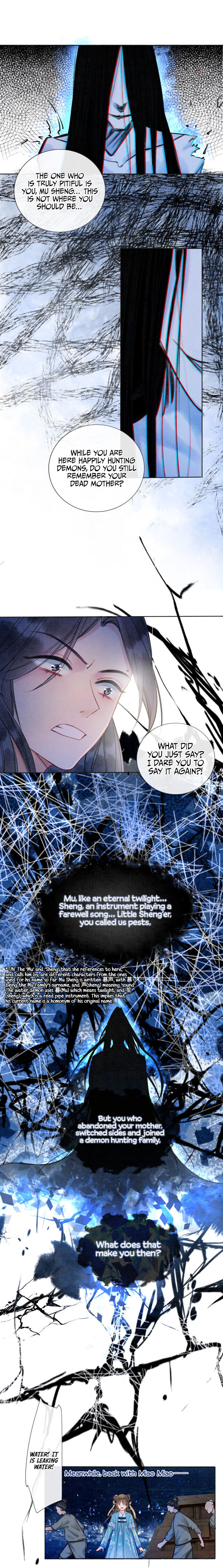 The Girl of the Black Lotus chapter 19 - page 4