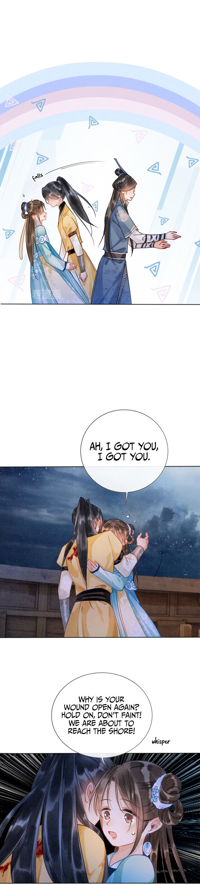 The Girl of the Black Lotus chapter 19 - page 9