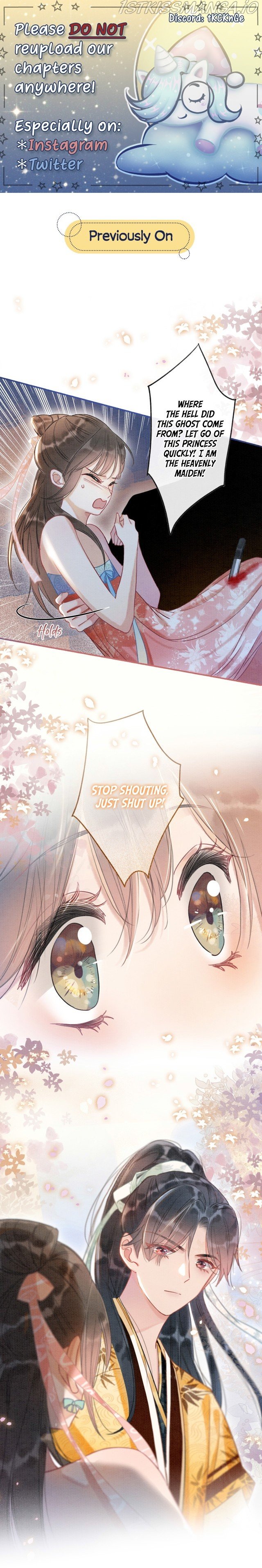 The Girl of the Black Lotus chapter 60 - page 1