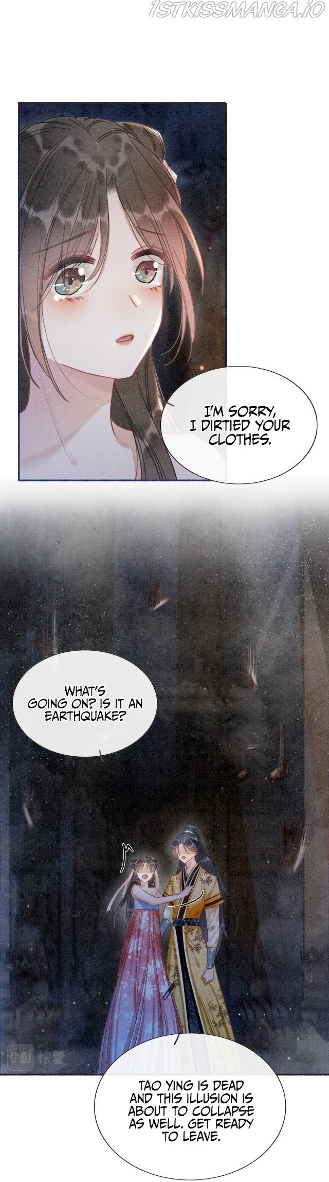The Girl of the Black Lotus chapter 60 - page 5