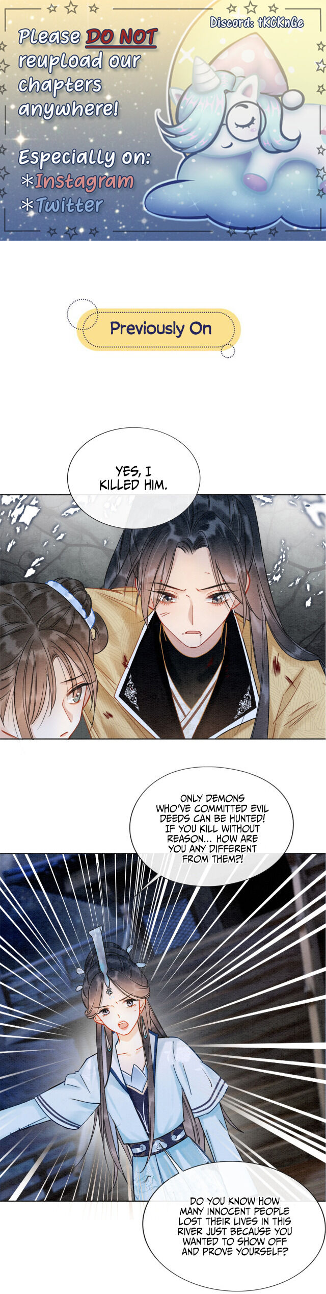 The Girl of the Black Lotus chapter 20 - page 1