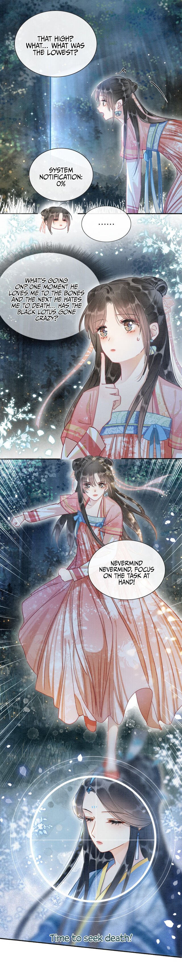The Girl of the Black Lotus chapter 53 - page 11