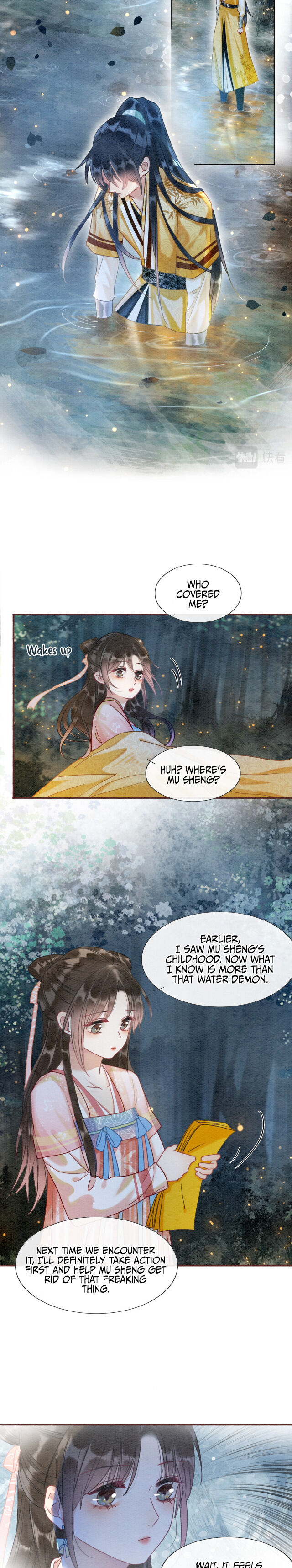 The Girl of the Black Lotus chapter 53 - page 7