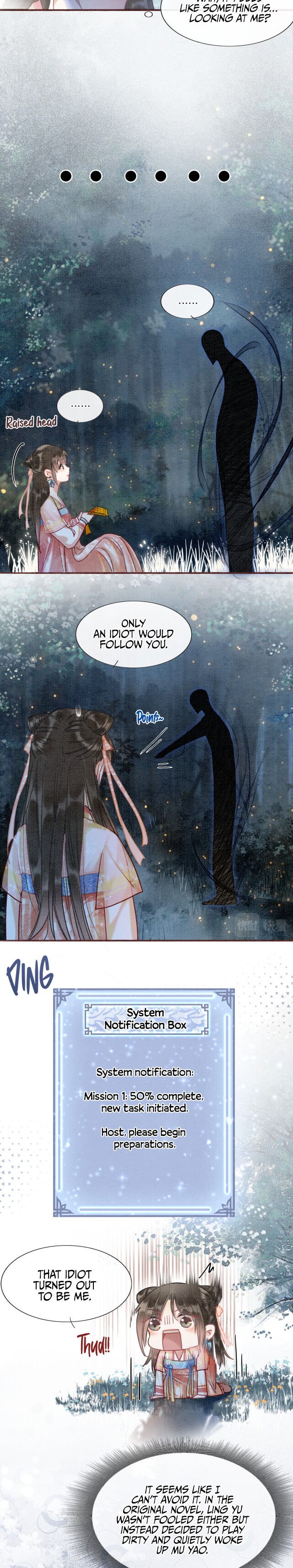 The Girl of the Black Lotus chapter 53 - page 8