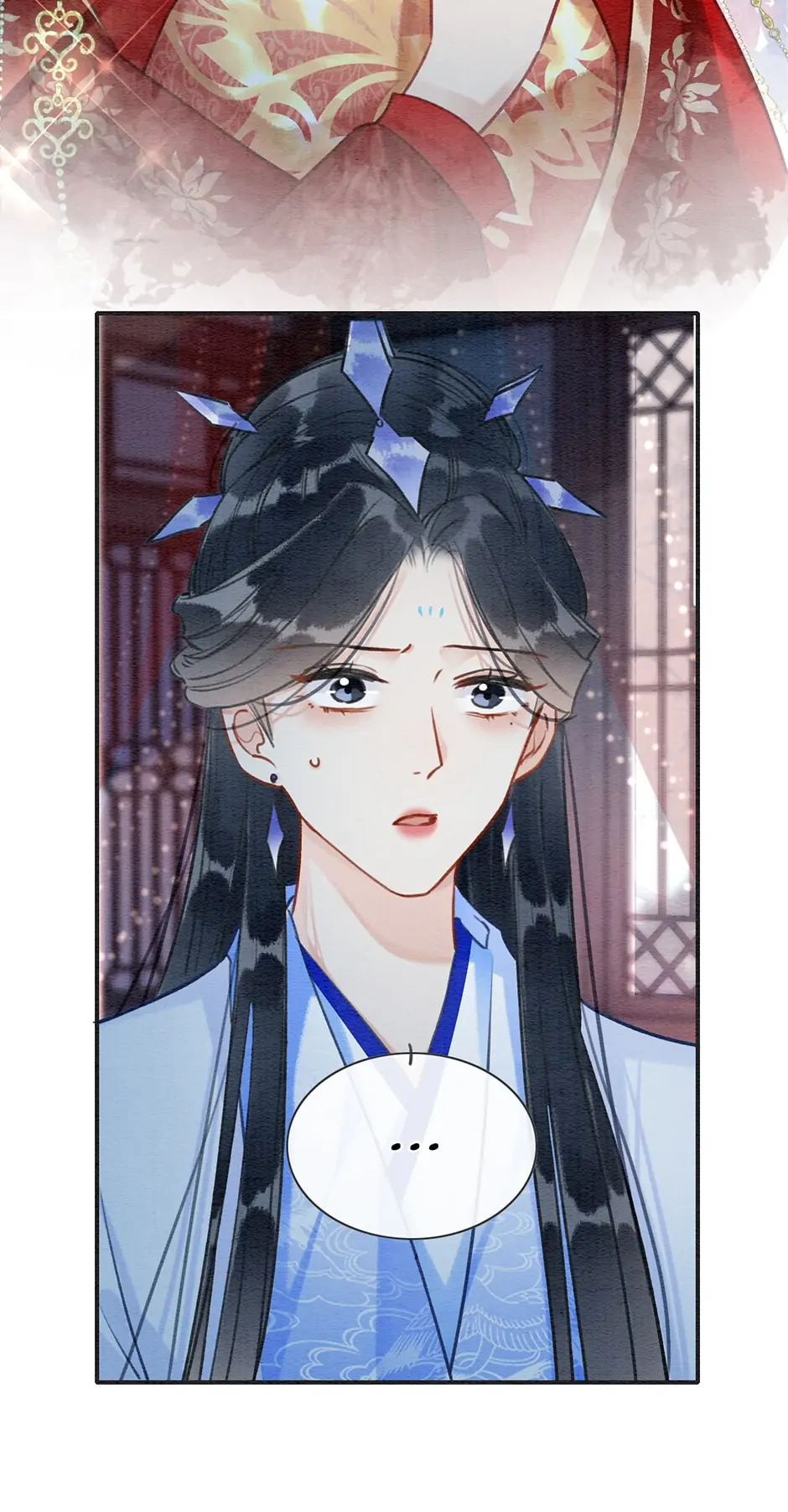 The Girl of the Black Lotus Chapter 104 - page 6
