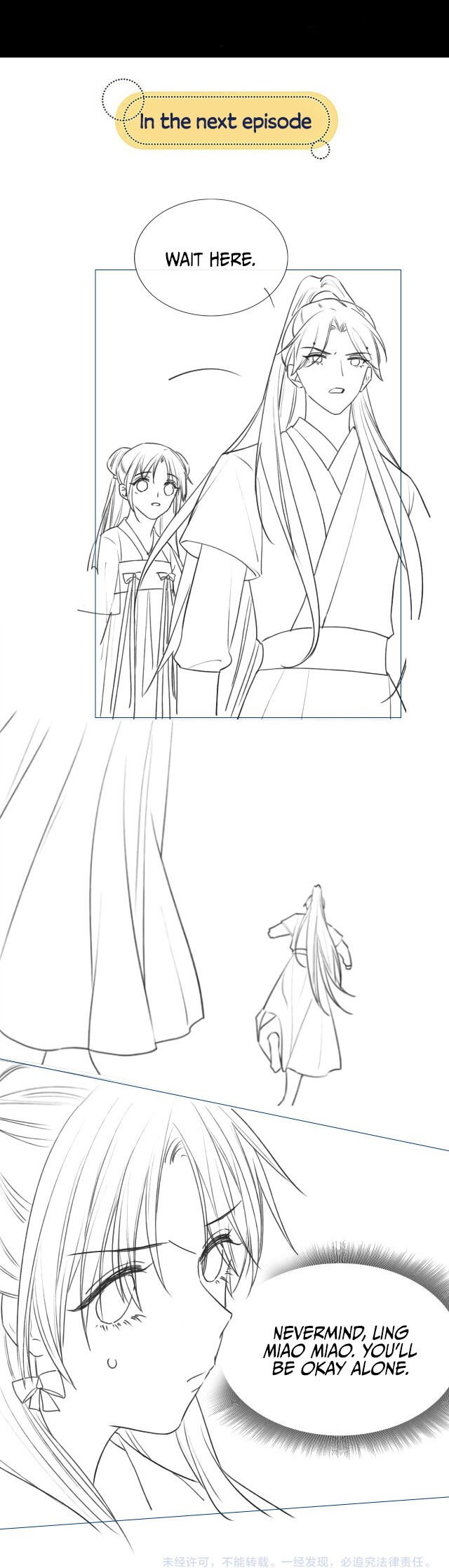 The Girl of the Black Lotus chapter 54 - page 16