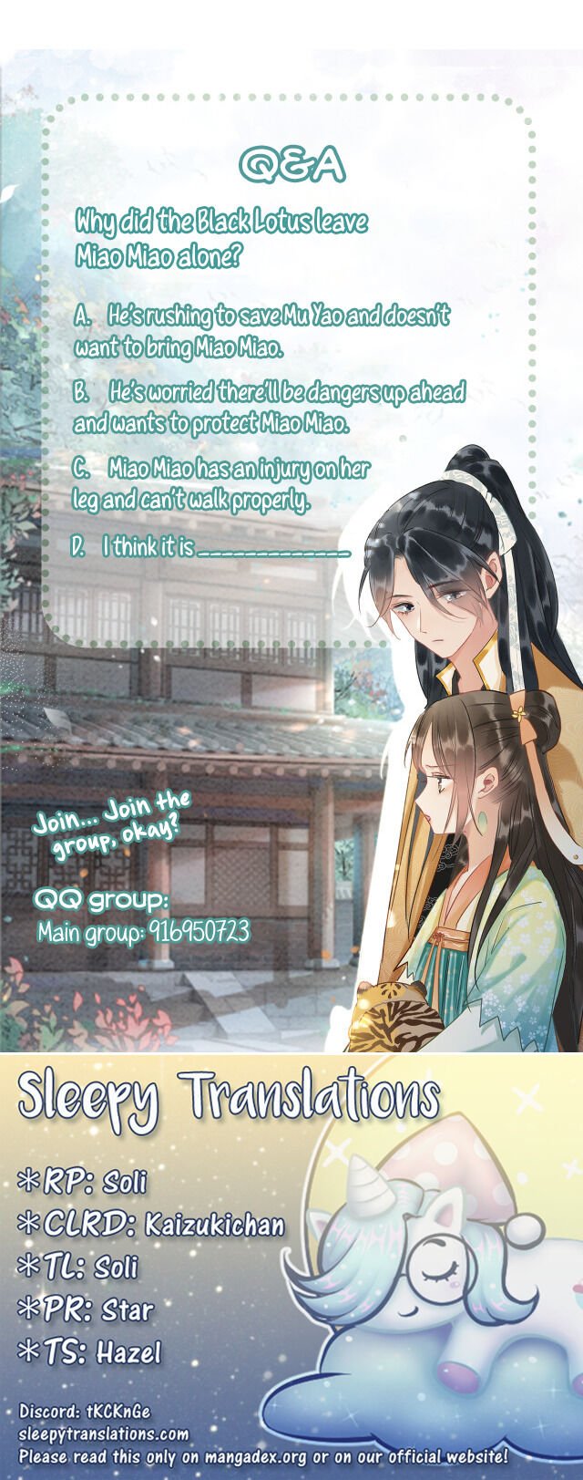The Girl of the Black Lotus chapter 54 - page 17