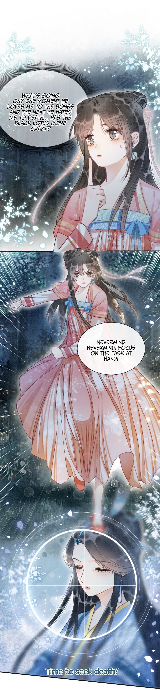 The Girl of the Black Lotus chapter 54 - page 2