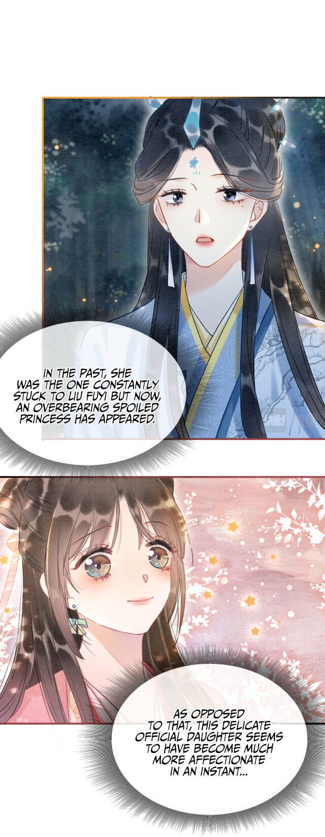 The Girl of the Black Lotus chapter 54 - page 5