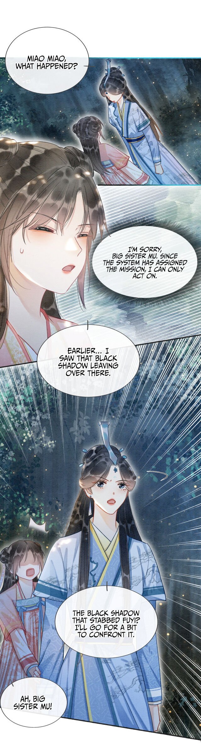 The Girl of the Black Lotus chapter 54 - page 6