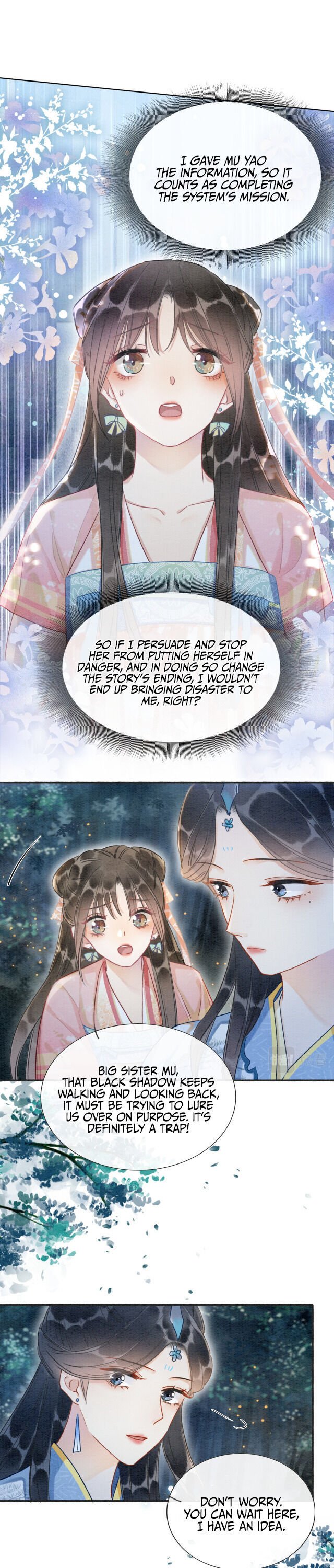 The Girl of the Black Lotus chapter 54 - page 7