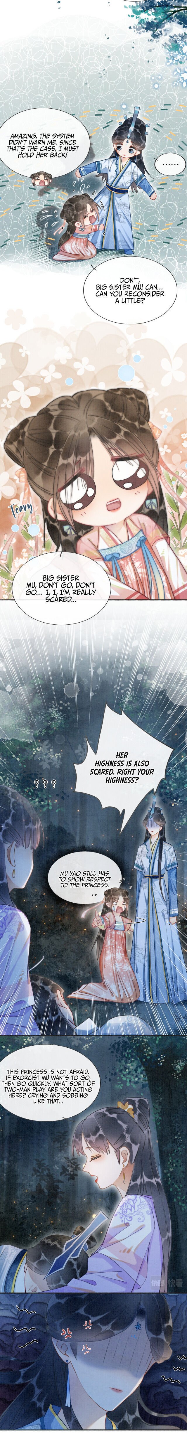 The Girl of the Black Lotus chapter 54 - page 8