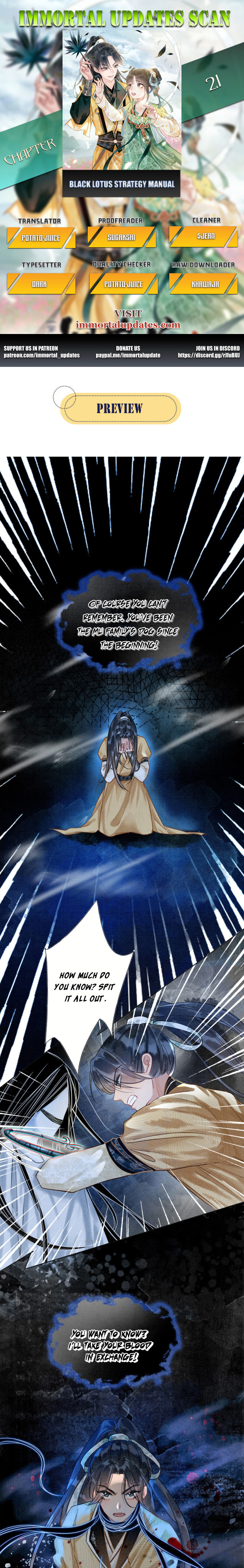 The Girl of the Black Lotus chapter 21 - page 1